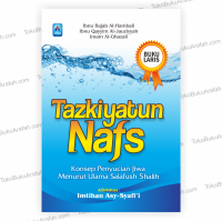 Tazkiyatun Nafs