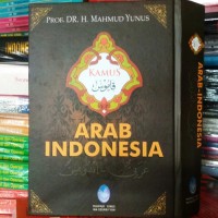 Kamus Arab Indonesia
