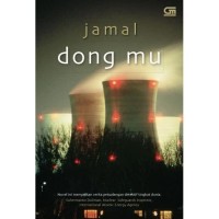 Dong Mu
