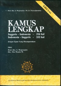 Kamus Lengkap: Inggeris-Indonesia, Indonesia-Inggeris