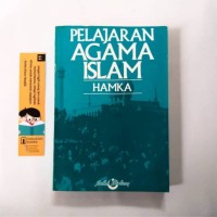 Pelajaran Agama Islam