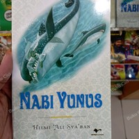 Nabi Yunus