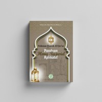 Pedoman Dauroh Al Qur'an: Panduan Ilmu Tajwid Aplikatif