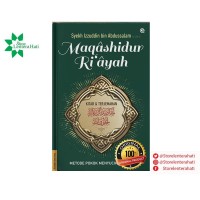 Maqashidur Ri'ayah: Metode pokok menyucikan hati