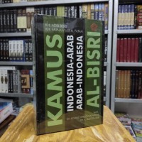 Kamus Al Bisri: Indonesia-Arab, Arab-Indonesia