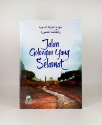 Jalan Golongan yang Selamat