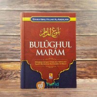 Bulughul Maram