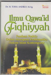 Ilmu Qawa'id Fiqhiyyah