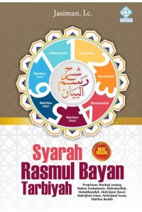 Syarah Rasmul Bayan Tarbiyah