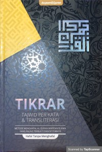 Tikrar: Tajwid Per Kata & Transliterasi