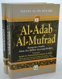 Syarah Abdul Mufrad Jilid 1