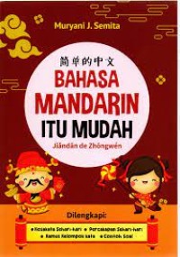 Bahasa Mandarin itu Mudah