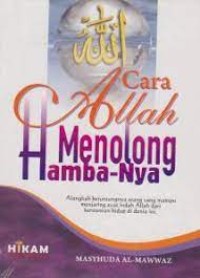 Cara Allah Menolong HambaNya