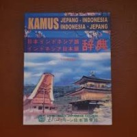 Kamus Jepang-Indonesia Indonesia-Jepang