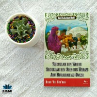 Abdullah bin 'Abbas,Abdullah bin Amr bin Haram, Abu Hurairah ad Dausi