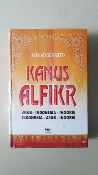 Kamus Al Fikr