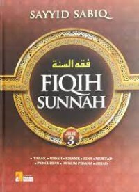 Fiqih Sunnah