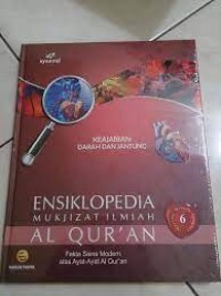 Ensiklopedia Mukjizat Ilmiah Al Qur'an: Keajabian Listrik dalam Tubuh