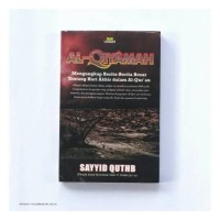 Al Qiyamah: Mengungkap berita-berita besar tentang hari akhir dalam Al Qur'an