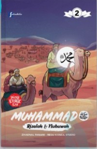 Muhammad: Risalah & Nubuwah