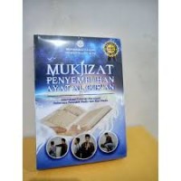 Mukjizat Penyembuhan Ayat Al-Quran
