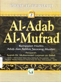 Syarah Abdul Mufrad Jilid 2