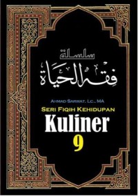 Seri Fiqih Kehidupan 9: Kuliner