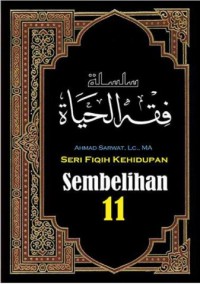 Seri Fiqih Kehidupan 11: Sembelihan